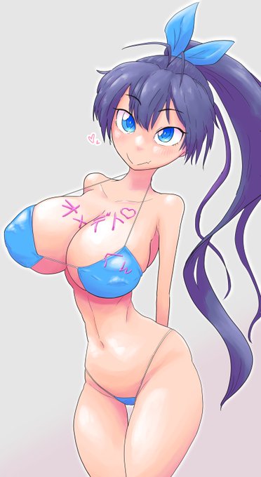 友達が誕生日だったけどお金が無いので芸で
◯◯◯◯くんに自分の名前を入れて遊ぼう 