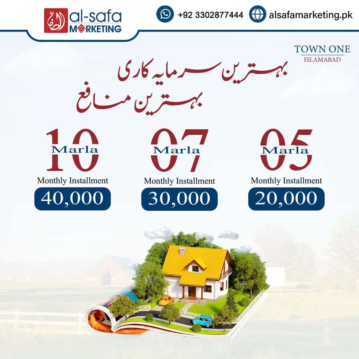 Secure your piece of paradise in Town One Islamabad with easy monthly installments – Book your 5, 7, or 10 Marla plot now for a blissful future!

#alSafa #alsafamarketing #townone #islamabad #easyinstallments #InvestSmart #TownOneIslamabad