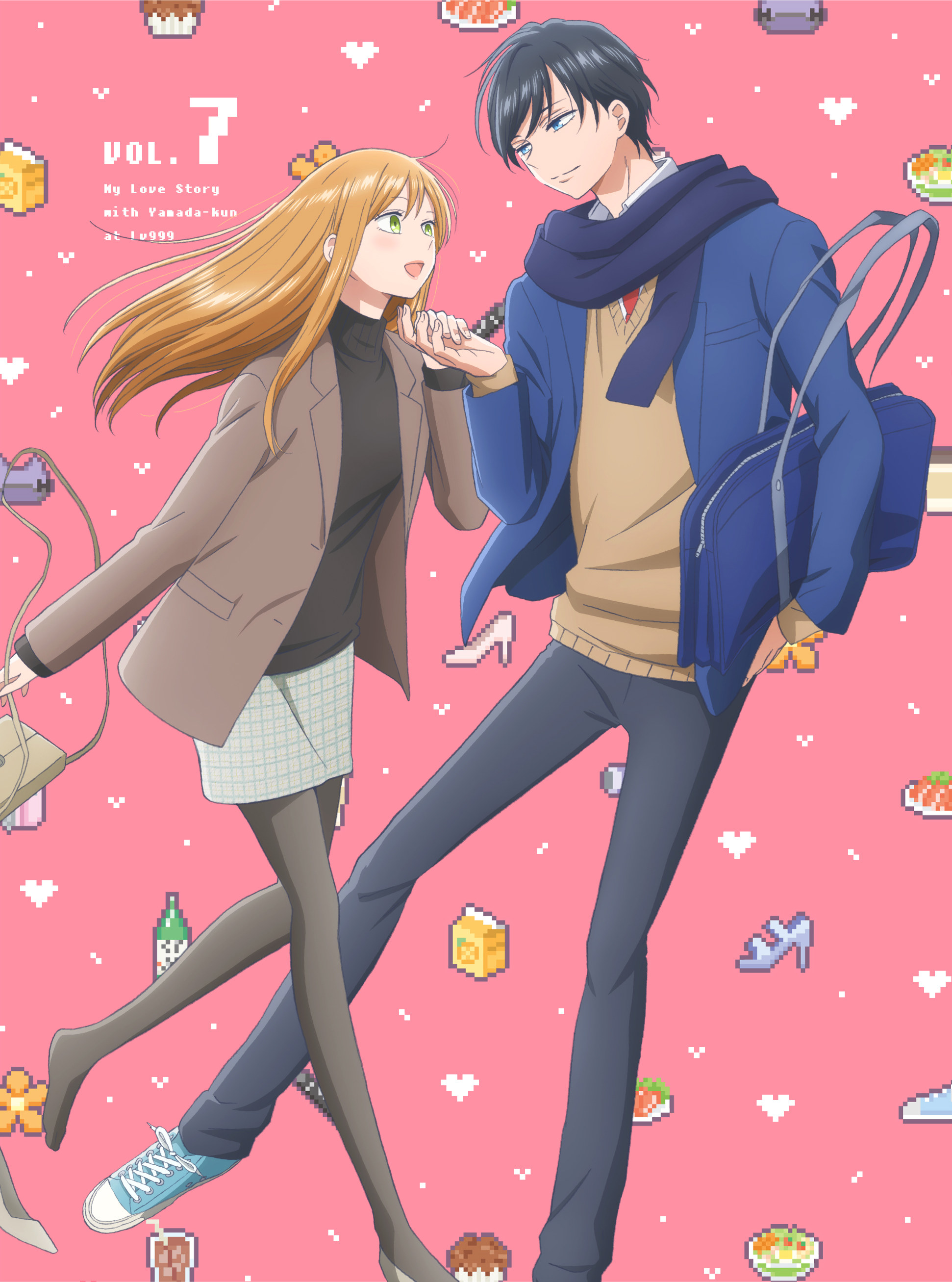 山田くんとLv999の恋をする／DVD／全巻セット（完全生産限定版