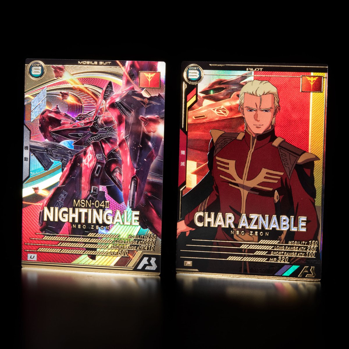 機動戦士ガンダム アーセナルベース シャア・アズナブル シークレット SEC