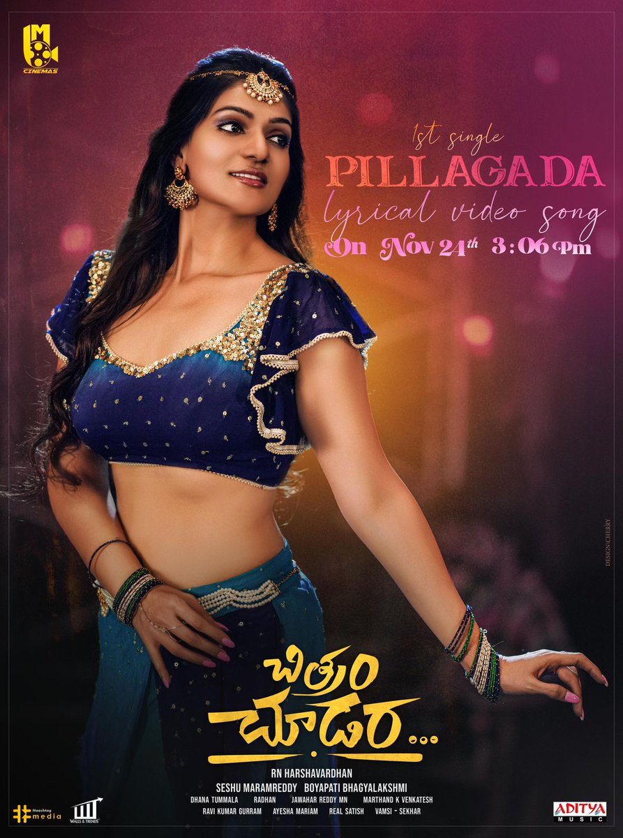 igtelugu's tweet photo. This winter is going to get heated up🔥
Sizzling #Pillagada Lyrical from #ChitramChudara on NOV 24th @3:06PM🤩
@itsvarunsandesh #SheetalBhatt @Aditigautam02 @rnharshavardhan @radhanmusic #SeshuMaramreddy #BoyapatiBhagyalakshmi @DhanrajOffl @BMCinemas_ #ChittiMaster @adityamusic https://t.co/C2zkFf3GGe