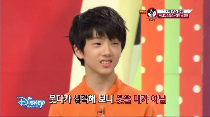 퐁삼 (@197_219) on Twitter photo 