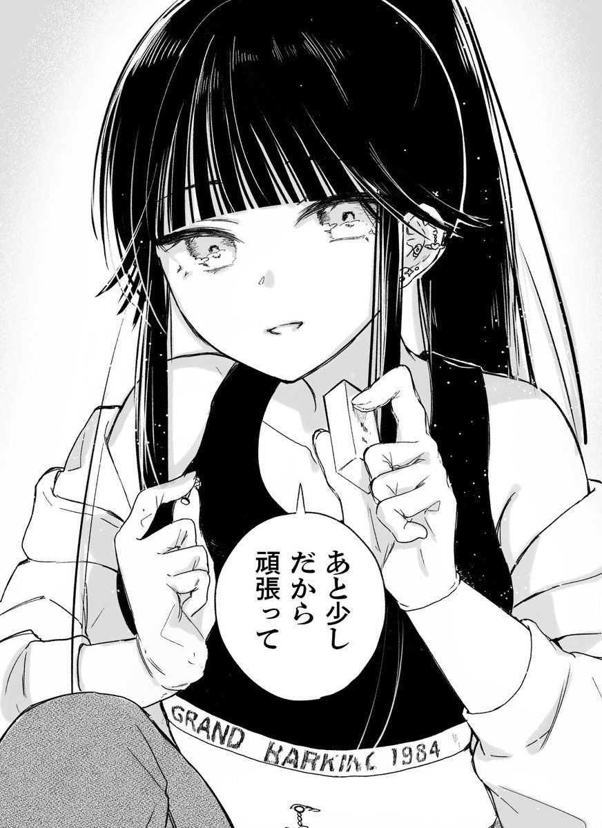 (3/4)