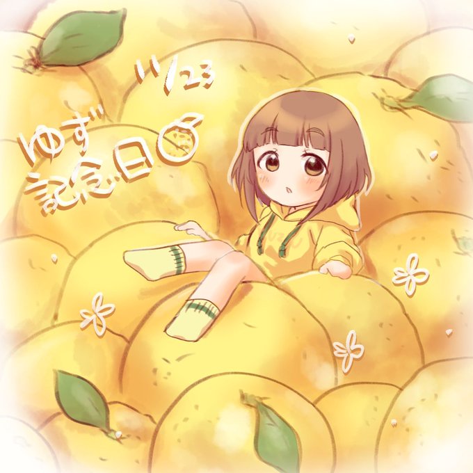 「bangs yellow hoodie」 illustration images(Latest)