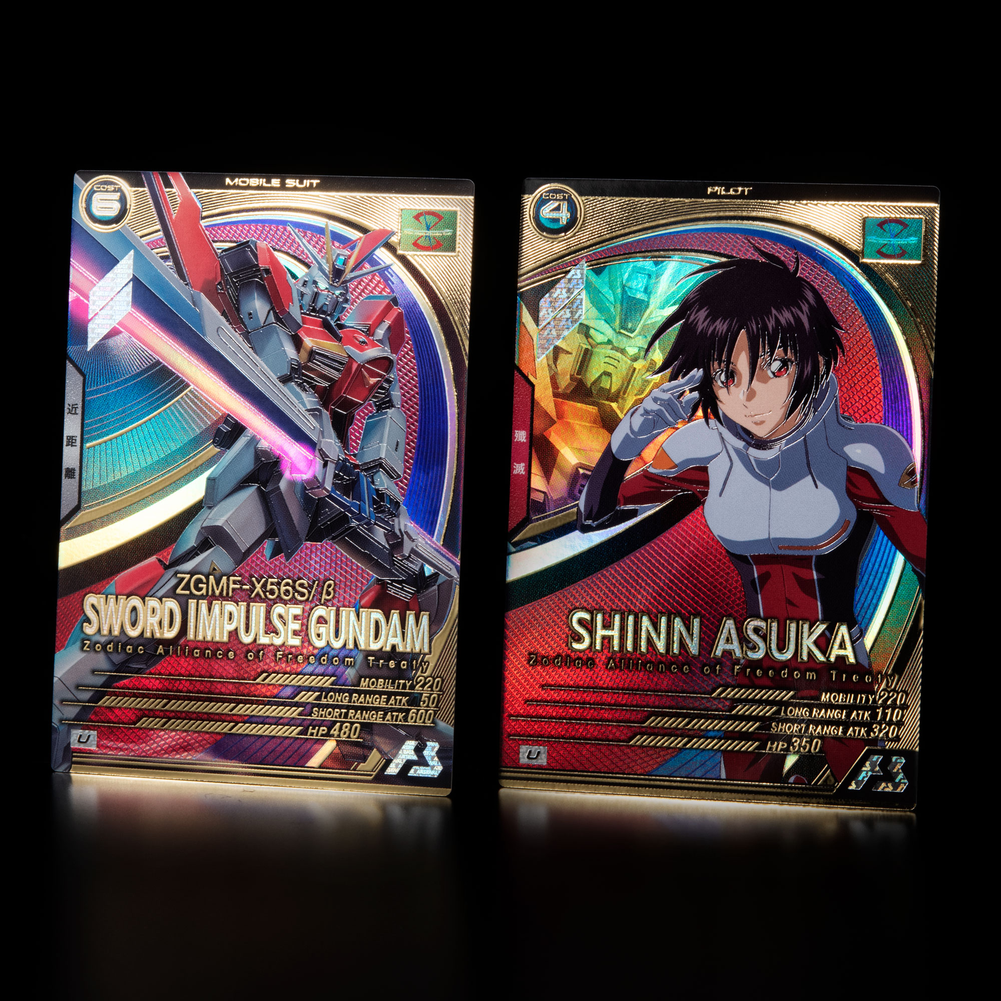 アーセナルベース デスティニーガンダム  シン・アスカ  uレア  2枚セット 即決あり！アルティメットレア美品セット！送料無料