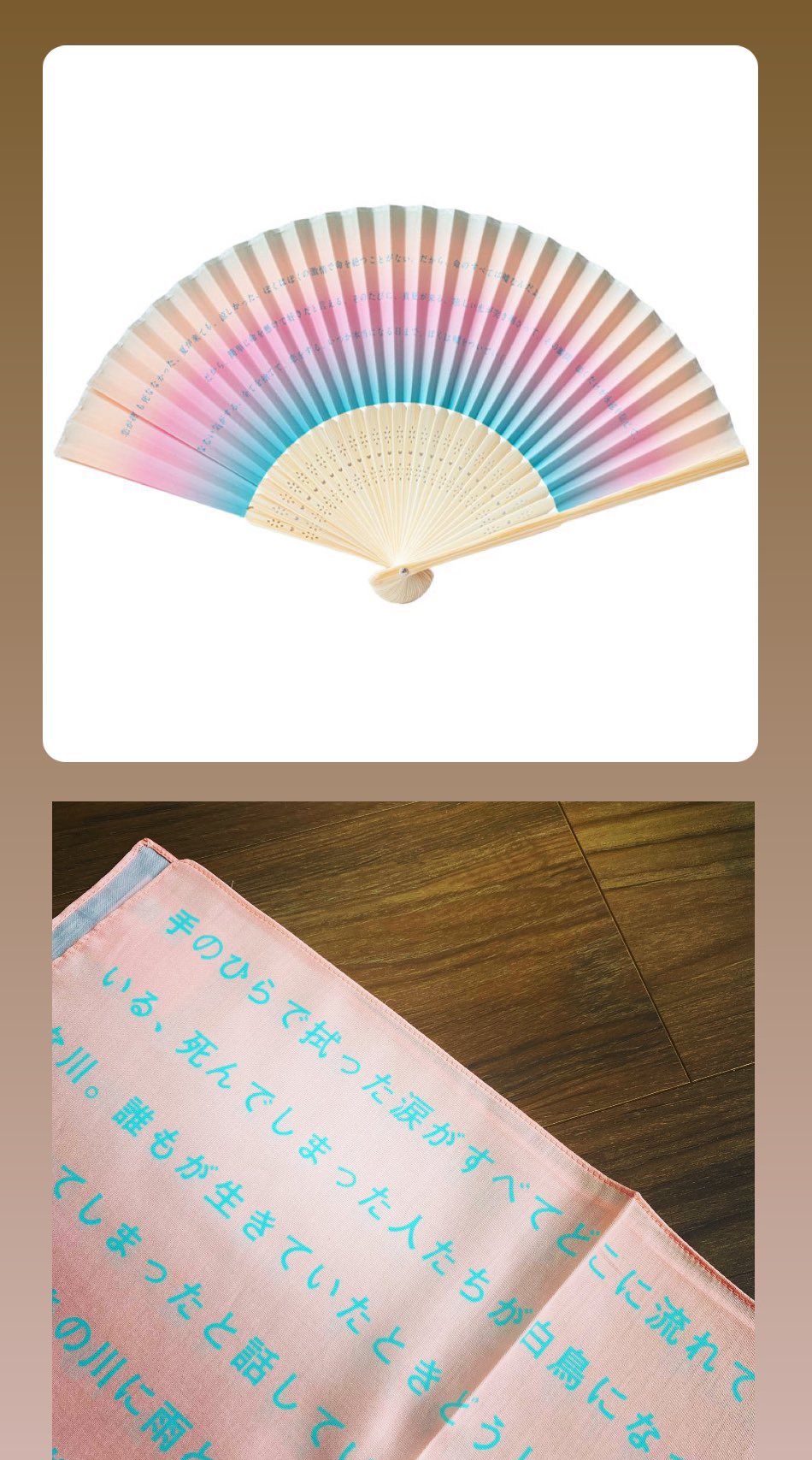 公式】最果タヒ書店 by 丸善ジュンク堂書店📚 (@tahi_bookstore) / X