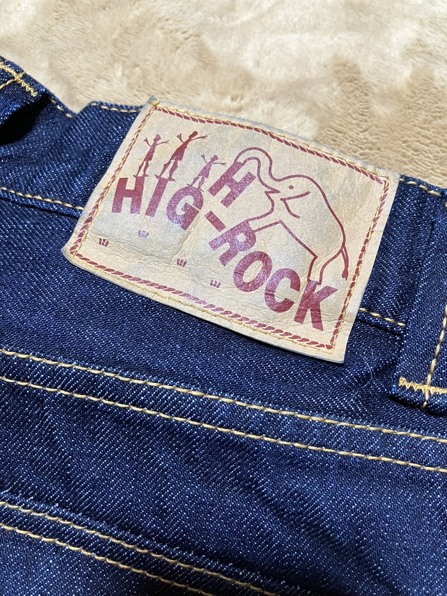 terakoemizou's tweet photo. めちゃくちゃ一目惚れしたジーンズ👖✨丈直しから届いた‼️岡山ジーンズストリートのお店 社長はバイク乗り🏍️#HIGHROCK https://t.co/Y1aDFgmkQW