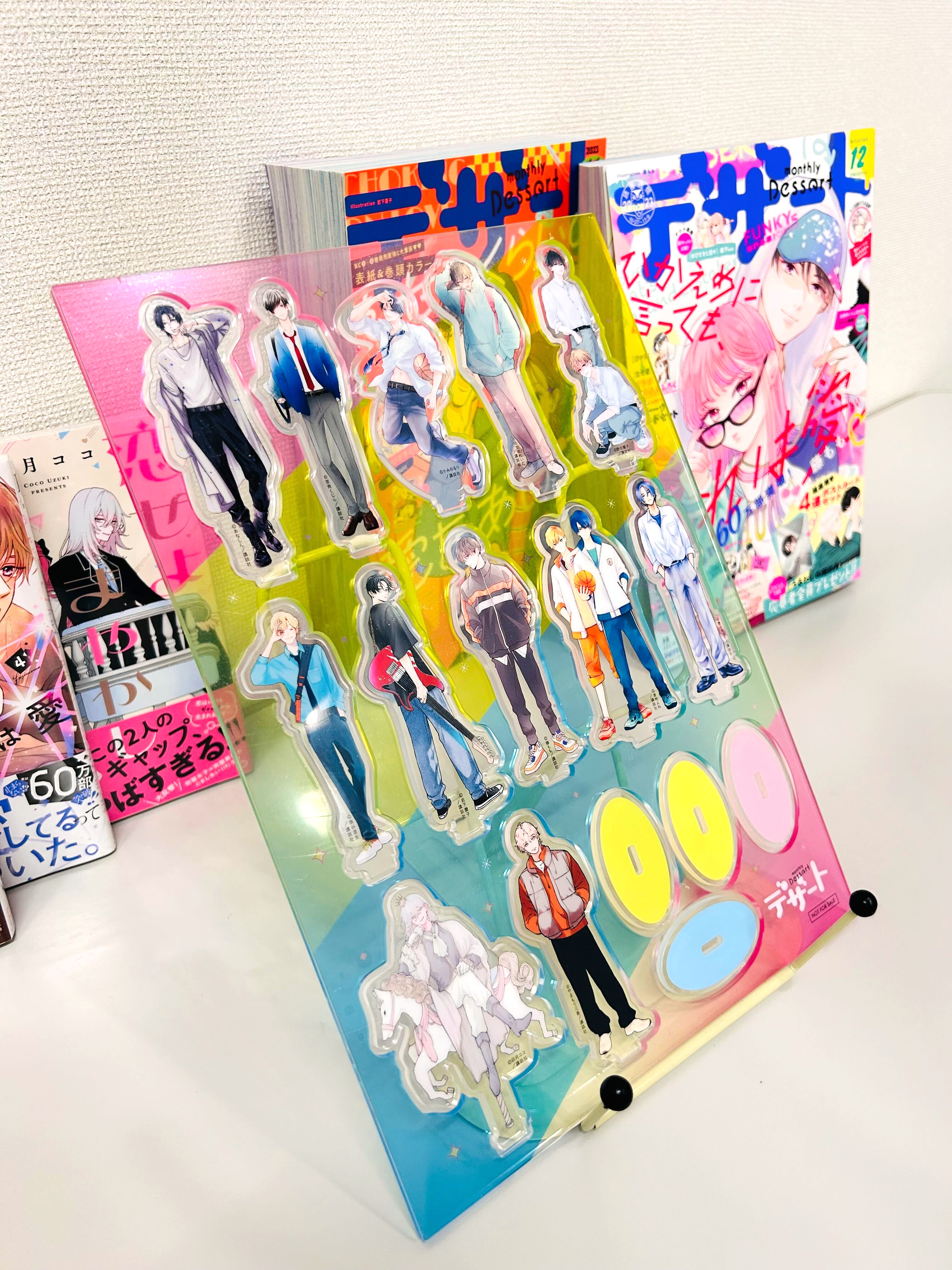 人気ブランドからコーディネートを探す в デザート編集部 X: 〆切 „💎#デザート国宝級イケメンフェア キャラクターグッズ