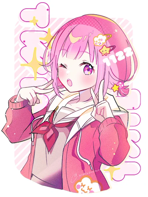ツインテールの日