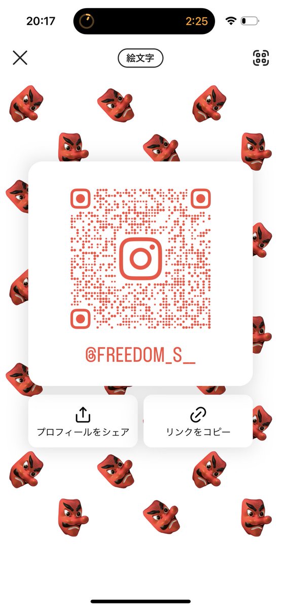 しゅう tweet media