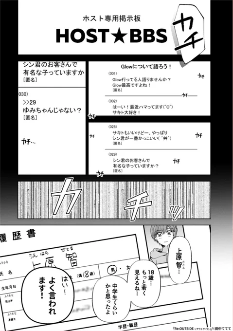 (2/5)