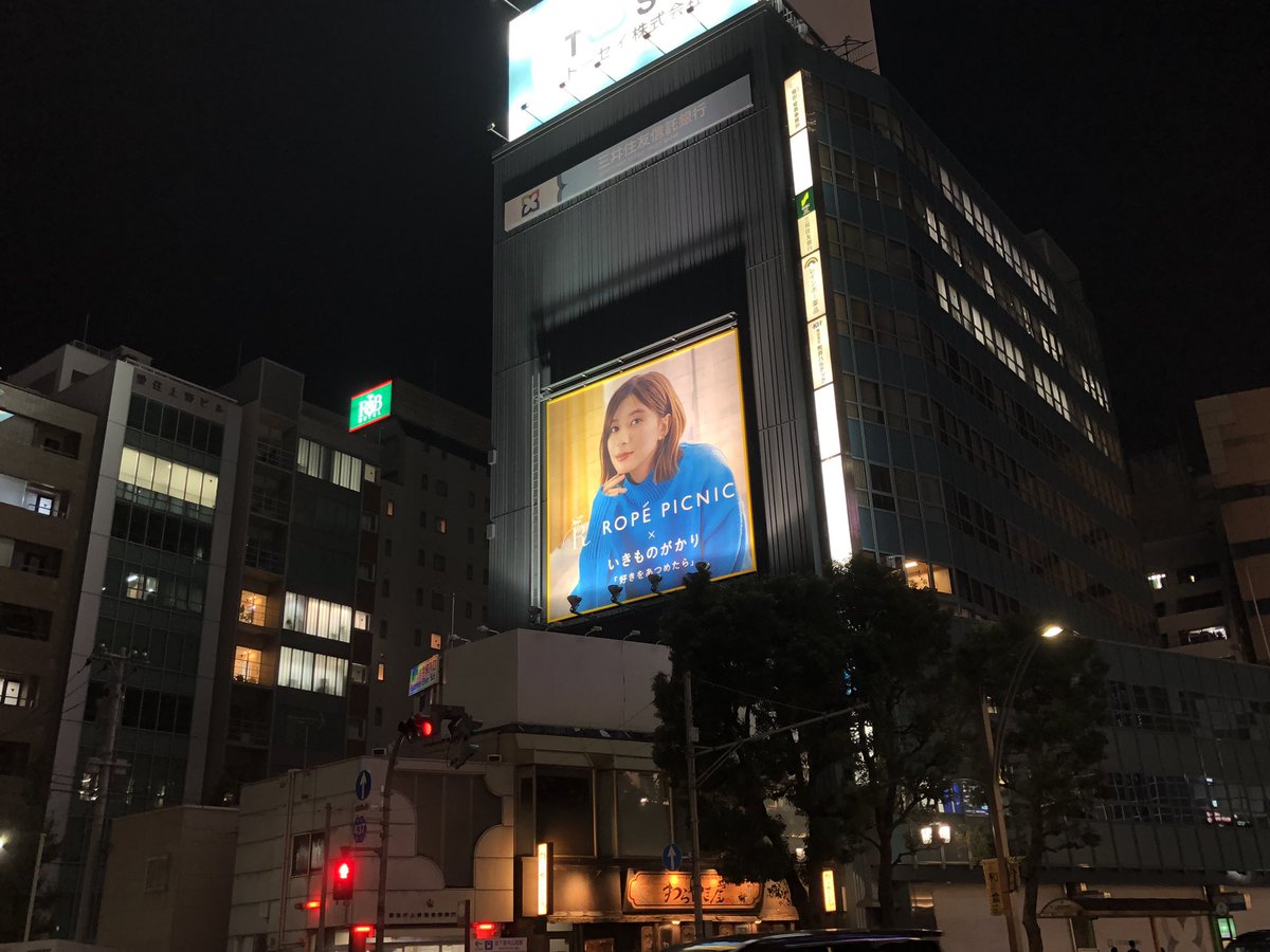 913555's tweet photo. Big Brother is watching you https://t.co/Q27tCggId6