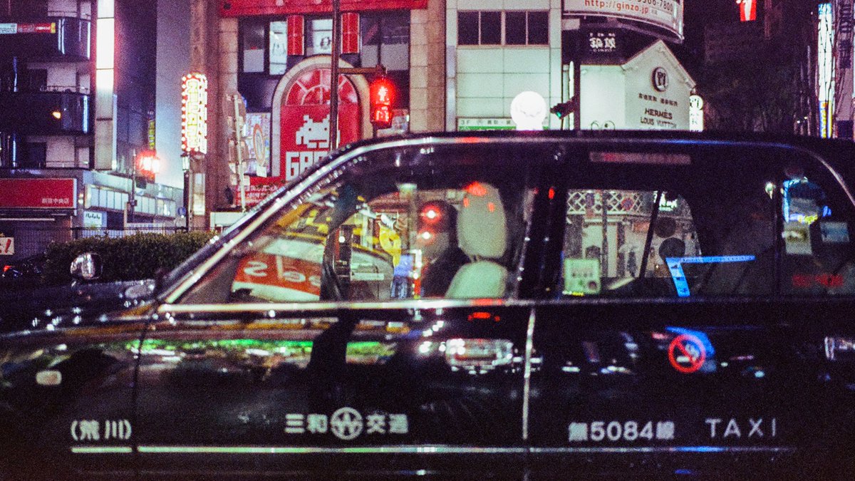 IDerech's tweet photo. Tokyo on Cinestill 800T 🎞 https://t.co/asnNrsoDQp