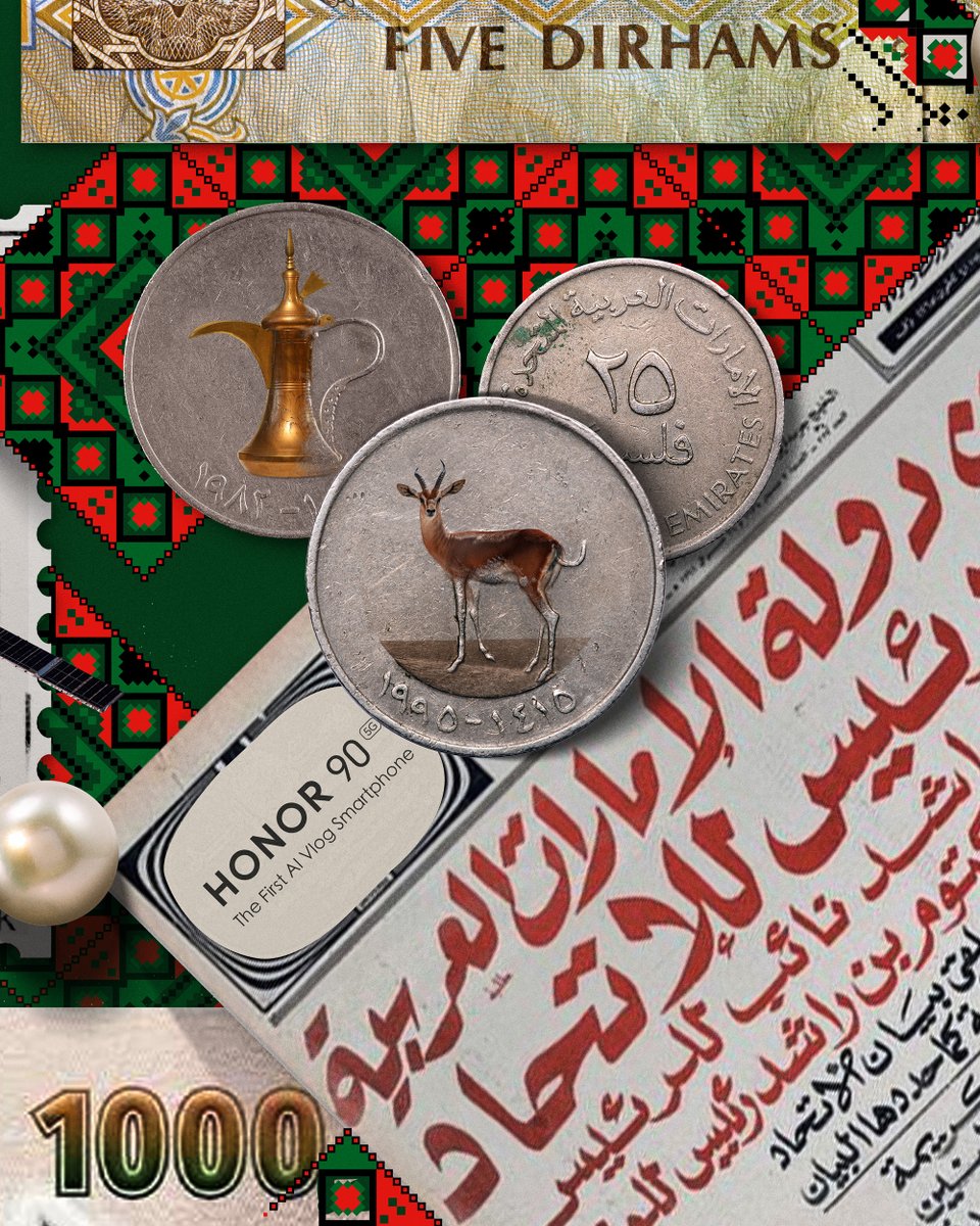 HONOR Arabia tweet media