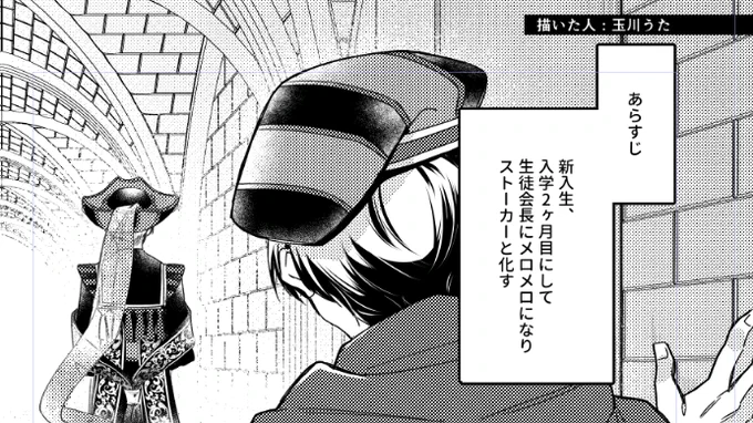 今スクショした寄稿サンプル載せときます✌
https://t.co/bYyrmbxTfJ 