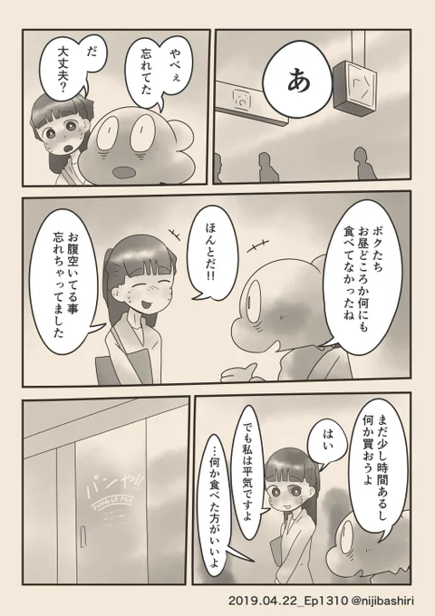 (5/6)