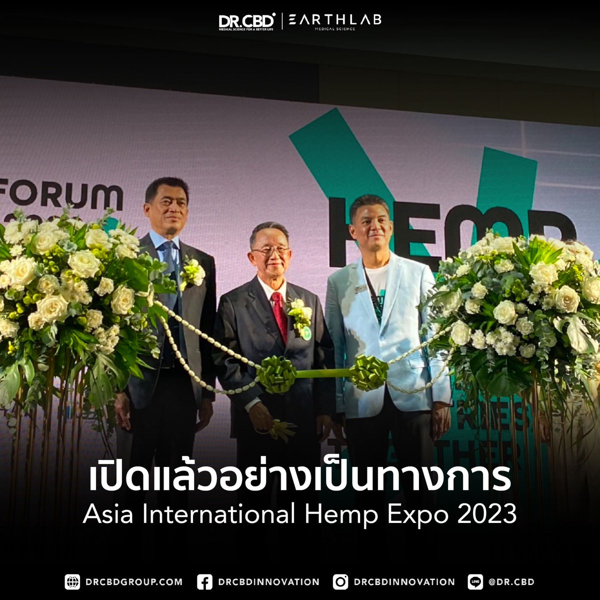 Dr. CBD Official tweet media