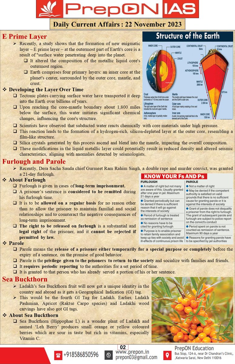 on_prep's tweet photo. Daily Current Affairs : 22 November 2023
#UPSC #upscprelims #UPSCPrelims2024 #upscexam #UPSC2024 #upscaspirants #currentaffairs2023 #DailyNews #generalknowledgeindia https://t.co/bPVJa9FZO8