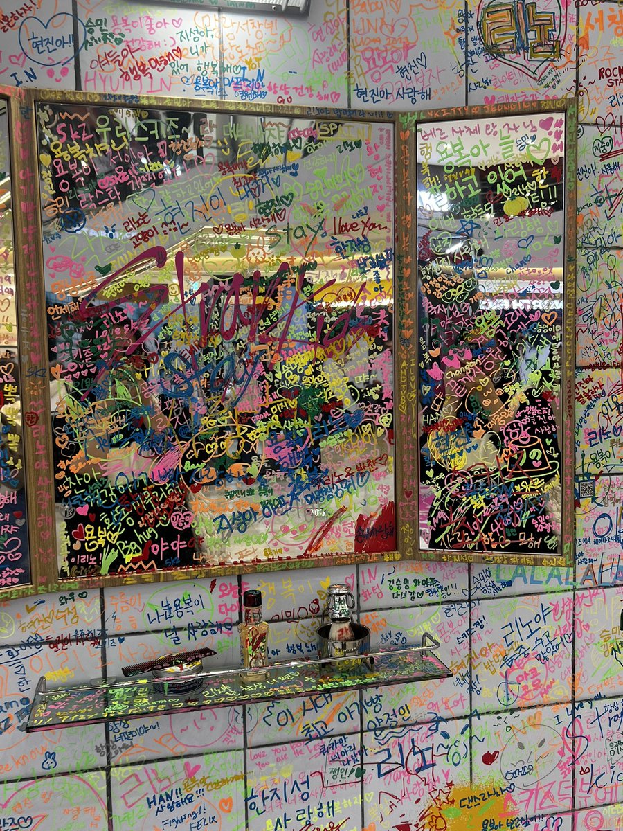 Cu_2mins's tweet image. 🐶🐱#StrayKids #SKZ_ROCKSTAR_POPUP