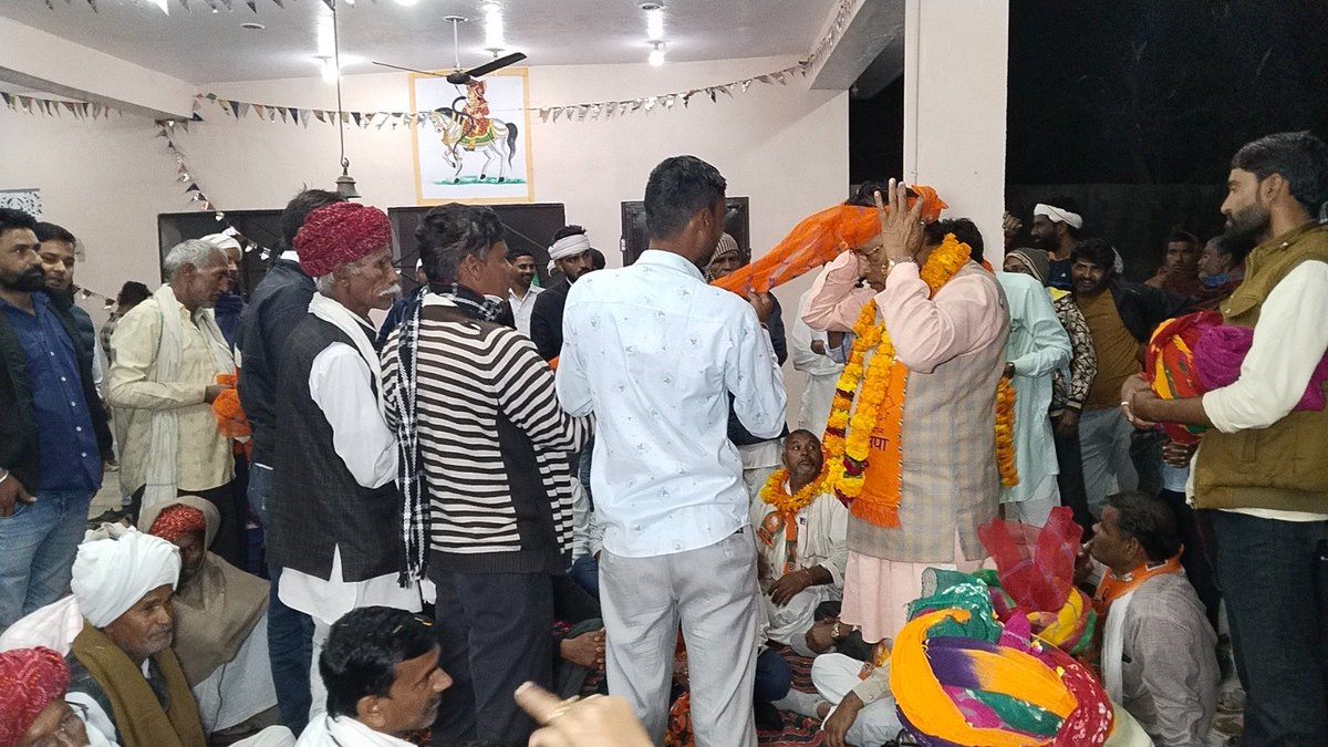 जनसंपर्क के दौरान "रजवास" में कमल खिलाने के लेकर विधानसभा की देवतुल्य जनता का समर्थन ये प्रदर्शित करता है।

आपके द्वारा दिए गए मान सम्मान के लिए सदैव आभारी रहूंगा ।