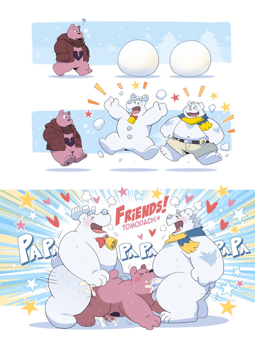 Friends! 🩵🐻🩵