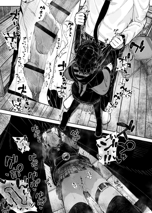 #いいツインテールの日
いらまハンドルがとってもいいですよね… 