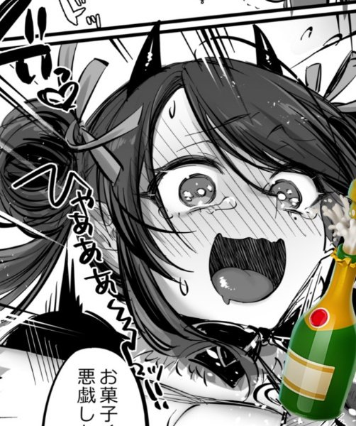 なおちゃんの顔好きなんだ…♂️🎀 