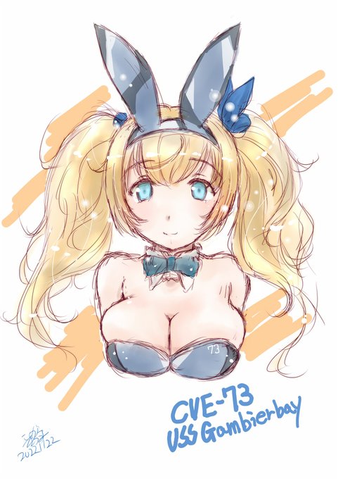 ガンビア・ベイ進水日ベーイ!!(><) #ガンビア・ベイ進水日