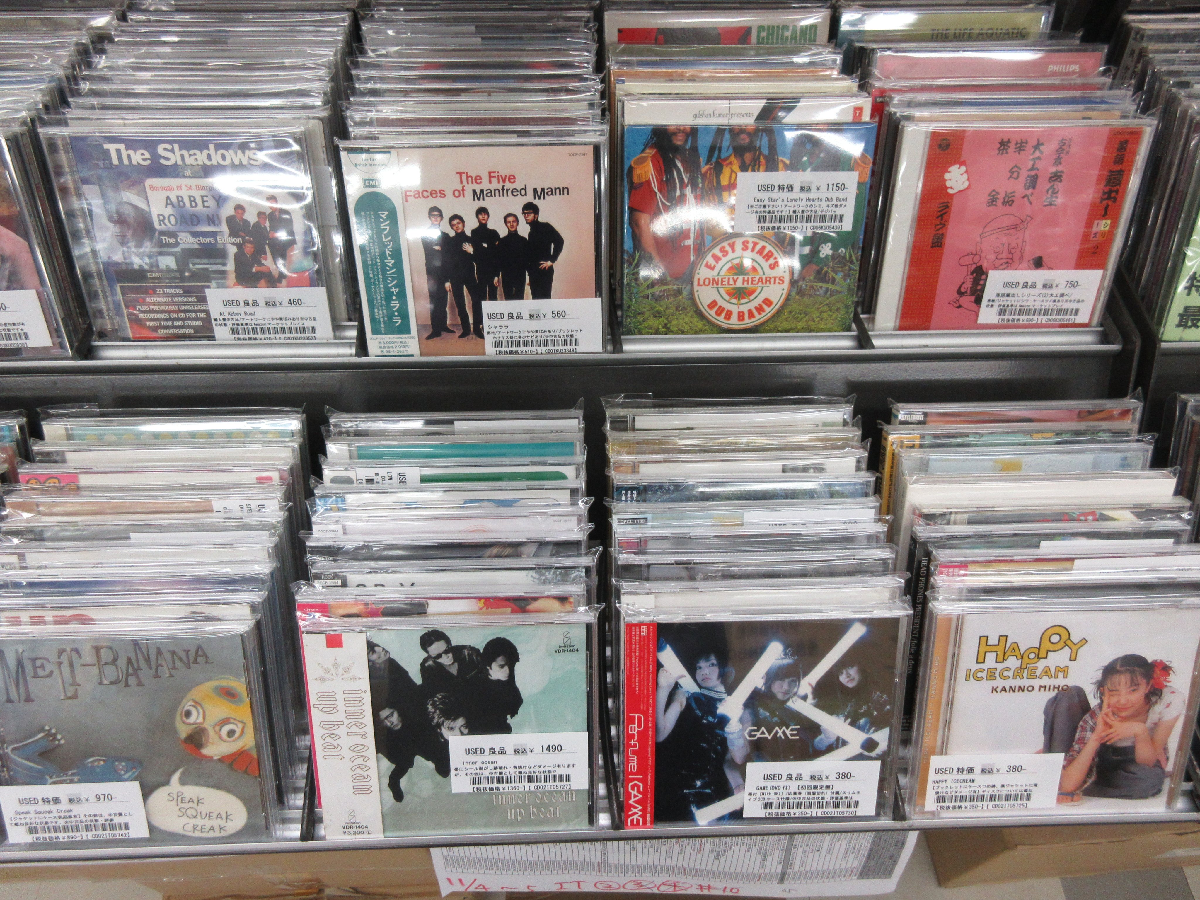 新着レコード情報！ J-POP～歌謡曲などなど 新着中古レコード