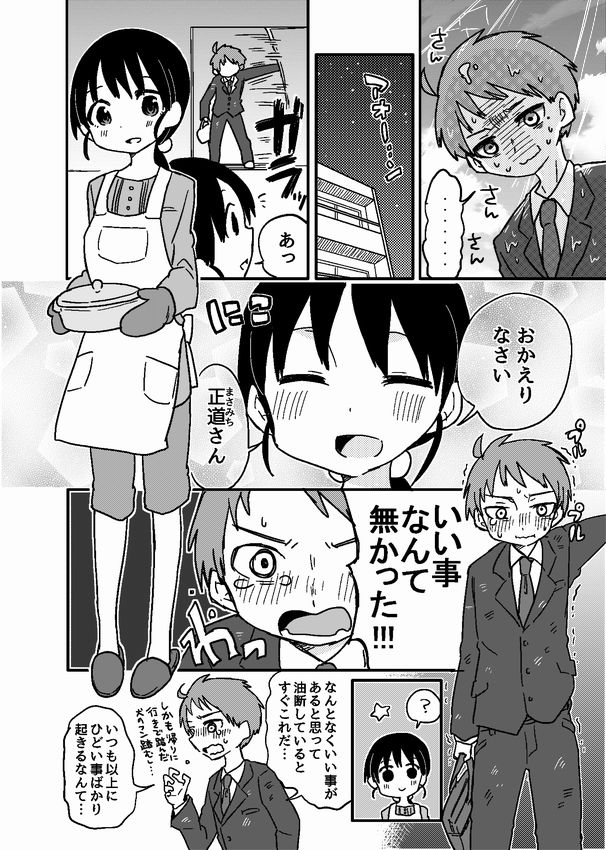(2/5) 