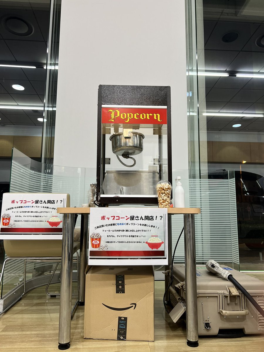 11khorie's tweet photo. こんばんは！
「いいニッサンの日」が誕生日の中の人（若い方）です！😁
前回ポストした明日11/23〜11/26のフェアはこんな感じになるみたいですよ〜〜

ぶっちゃけ、来ていただくだけで楽しめる堀江店は初めてかも。🤫

ぜひ一度覗きにきてください！！　#NISSAN　#NISMO　#イイニッサンの日 https://t.co/X0ESlt6xWr