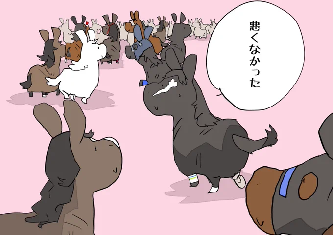 ソングラインお疲れ様でした。 