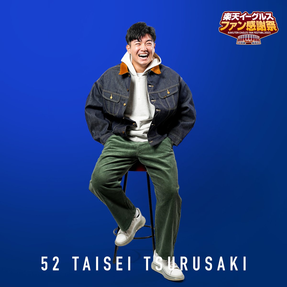 東北楽天ゴールデンイーグルス on X