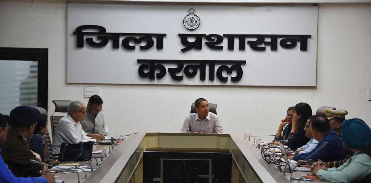 Deputy commissioner Karnal (@dckarnal) on Twitter photo अवैध खनन व ओवर लोडिंग वाहनों की तत्काल करवाऐं एफआईआर दर्ज : डीसी
अवैध खनन के साथ ओवर लोडिंग वाहनों पर भी ड्रोन से रखी जाएगी निगरानी <a href="/cmohry/">CMO Haryana</a> <a href="/DiprHaryana/">DPR Haryana</a> अवैध खनन व ओवर लोडिंग वाहनों की तत्काल करवाऐं एफआईआर दर्ज : डीसी
अवैध खनन के साथ ओवर लोडिंग वाहनों पर भी ड्रोन से रखी जाएगी निगरानी <a href="/cmohry/">CMO Haryana</a> <a href="/DiprHaryana/">DPR Haryana</a>