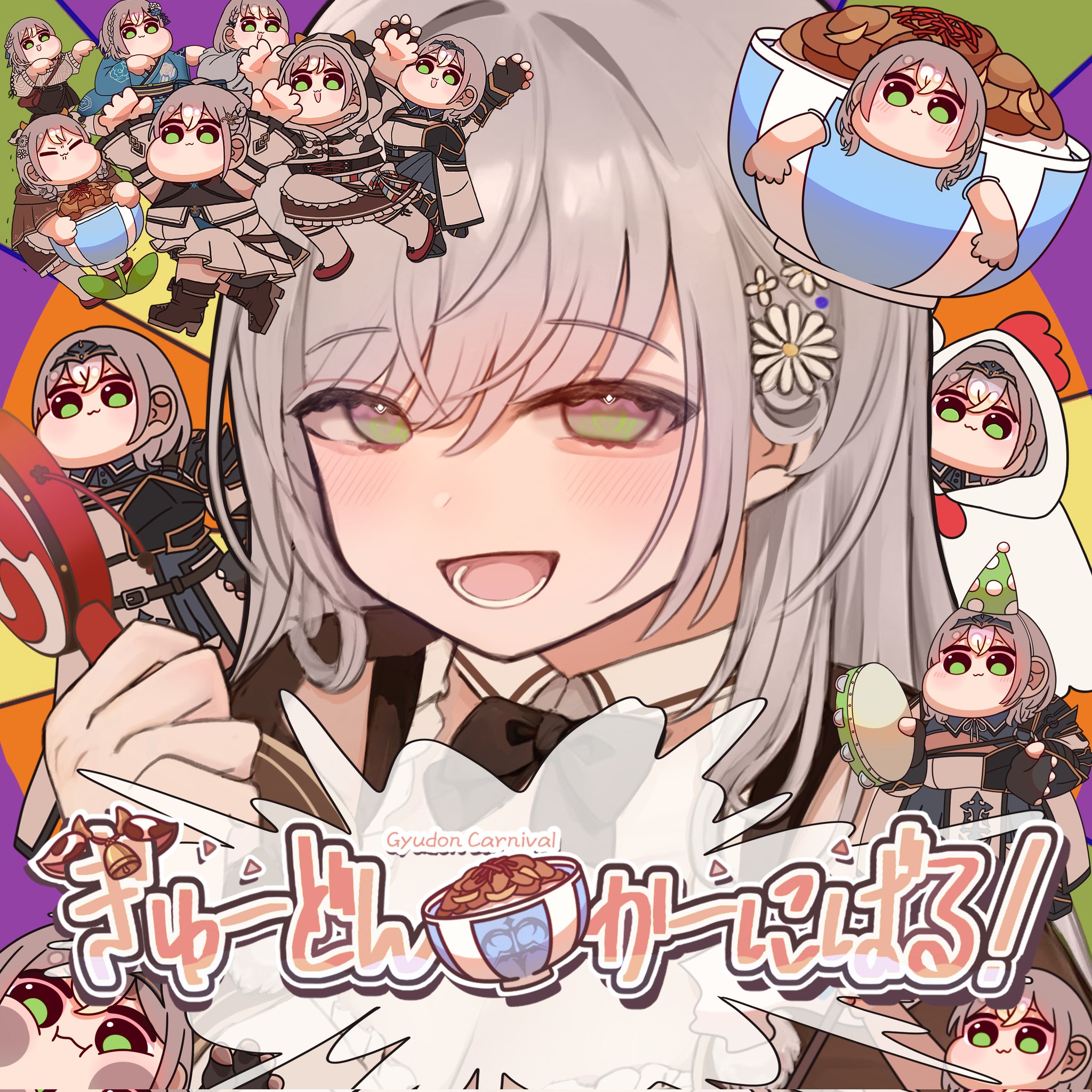 手描きオリジナルイラスト 原画〖✧˖*° 紅茶はいかが