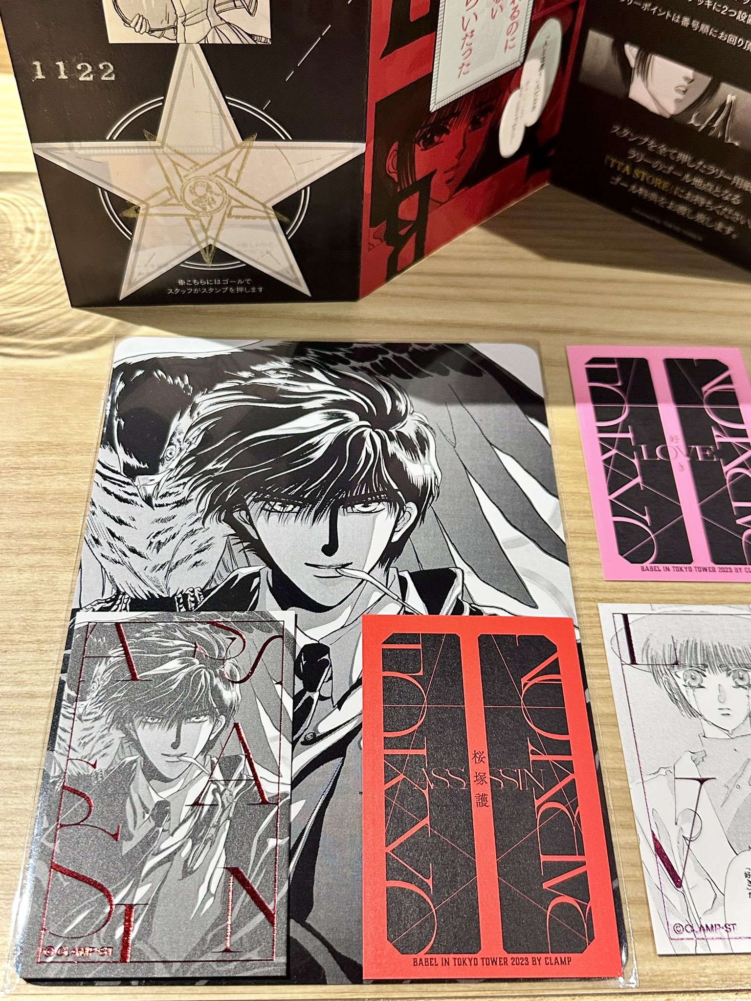 雅 輝夜｜Miyabi🌸Kaguya on X: 