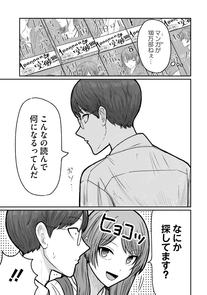 (5/12) 
