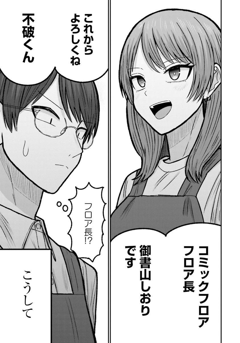 (12/12) 