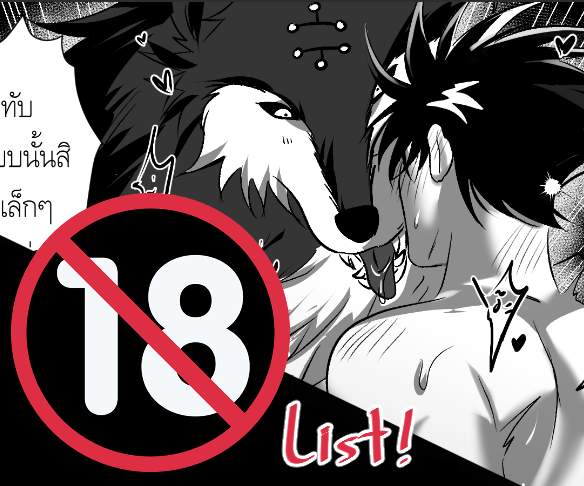 น้องเมกับวิธีผลิตสัตว์อัญเชิญเพิ่ม
⚠️bestiality ร่วมเพศกับสัตว์
⚠️Knot ติดเป้ง(นิดหน่อย)
⚠️มีภาพเมงุมิที่มีหัวนมเยอะๆแบบสุนัขในหน้าแถม
poipiku.com/9079645/958040… 
---
อ่านการขอเข้าlist >> twpf.jp/Premkun22