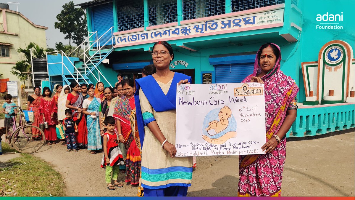 AdaniFoundation's tweet photo. Giving every child the best start to life is vital to ensure good #health & #nutrition. During this National #NewbornCareWeek, our Project @FortuneSuposhan Sanginis reached out to 31,174 community members through awareness rallies, focus group discussions, family counseling, etc. https://t.co/rC1ap0GZl8