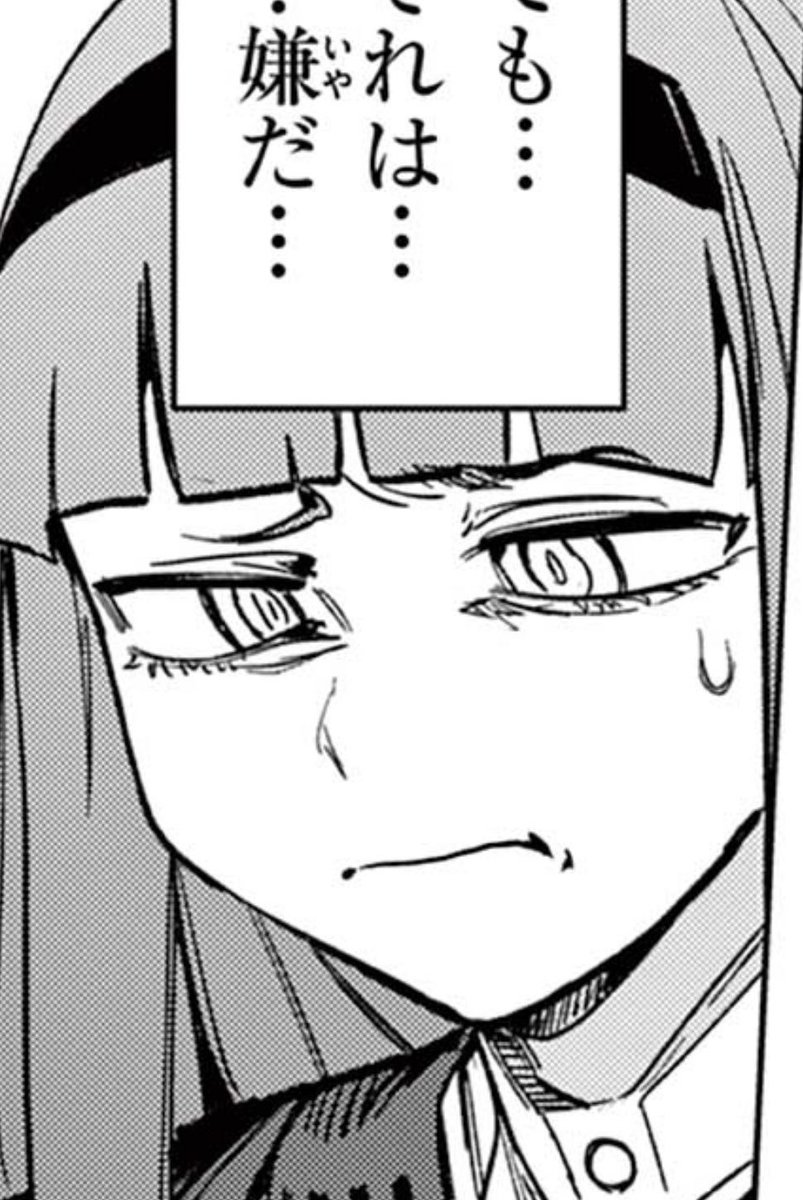 ※ぜんぶ同じ人です

第92話 告白!巨大化って実は…///ですわ / ジャイアントお嬢様 - 肉村Q | サンデーうぇぶり [ https://t.co/7jjgNLYawi ] 