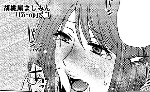 (â¹â¡â¹)ðãŸãã¿ãé±äžã®ææ°åè¡æ¬ã功劻ã¯åãããã«ç¯ããããã®å®£äŒãã€ãRT&ã€ã€ãããŠäžãã£ãã¿ãªããŸããããšãããããŸãâ£ïž ãèå³é ããŸãããæžåºåºé ã»é販ã»é»æžè²©å£²ã«ãŠãäžèªäžãããŸãð²