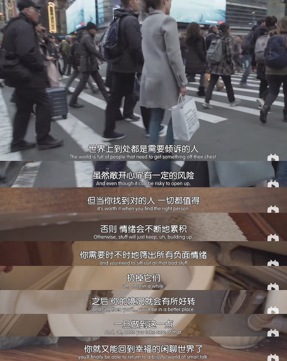 dianehooo's tweet image. 最近几个月比最近几年进行的 #smalltalks 比过去几年还要多，推翻了我过去很多的偏见，理解了更多的人，也有了更高的self-awareness。
人们是愿意开口聊天的，只要我们是好奇的、真诚的、开放的，便可以感受到smalltalks中快速对齐信息差，全新的看待事物的角度，以及情绪价值的力量。