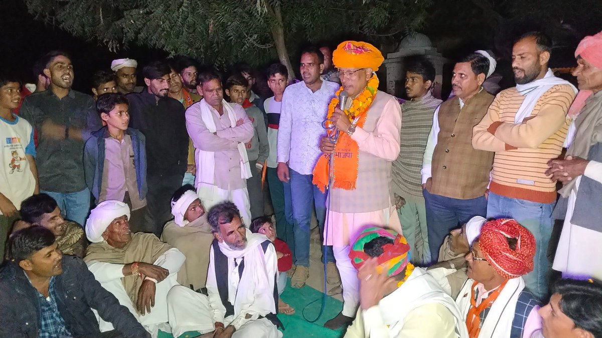 आभार "गुड्डा"

हमारा प्रयास, निवाई पीपलू का विकास

आज विधानसभा में जनसंपर्क कार्यक्रम के दौरान आप सभी के द्वारा किए गए आत्मीय स्वागत सम्मान के लिए हृदय से आभार।