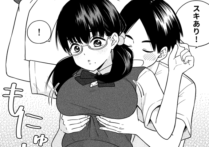 今夜12時からDLsiteさんでも配信開始します!
『欲しくて、求めて。』ぜひぜひお楽しみに三└(┐Lε:)┘ 