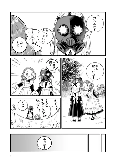 (3/4)
