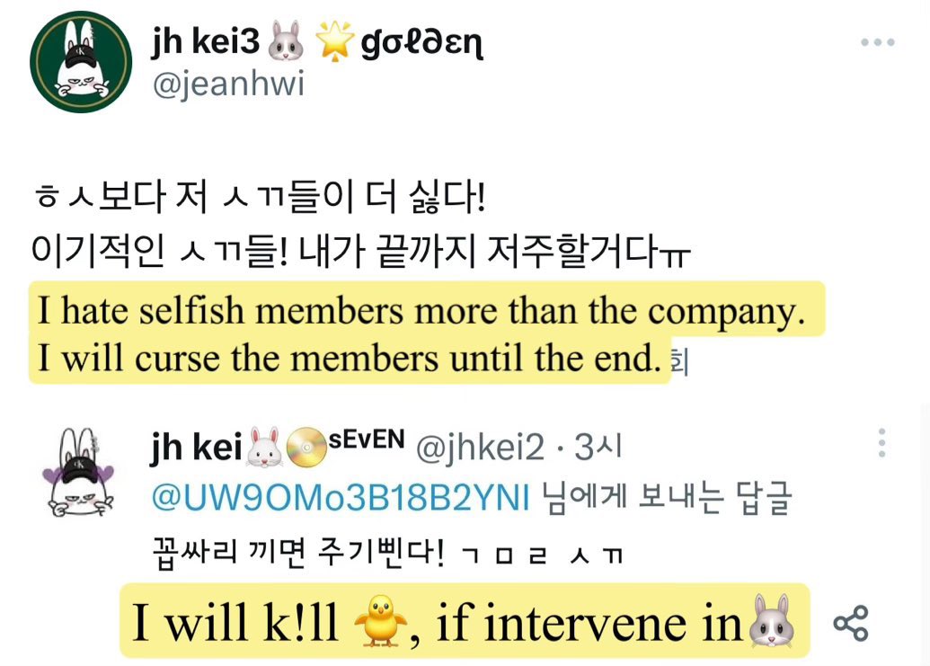 sᴇᴜɴɢʟɪ⁷ 🇧🇷; HOBI ME RESPONDEU 20.07 on X: @BTS_twt