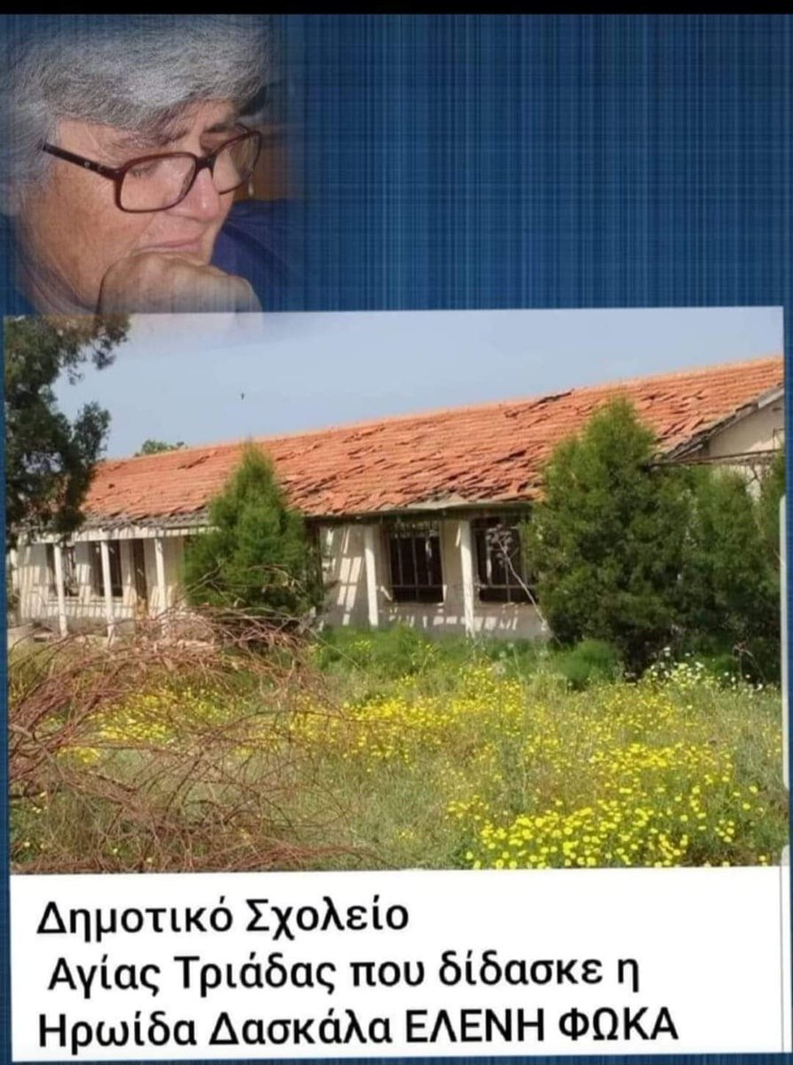 Κατεχόμενη Κύπρος (@katechomen22006) on Twitter photo 