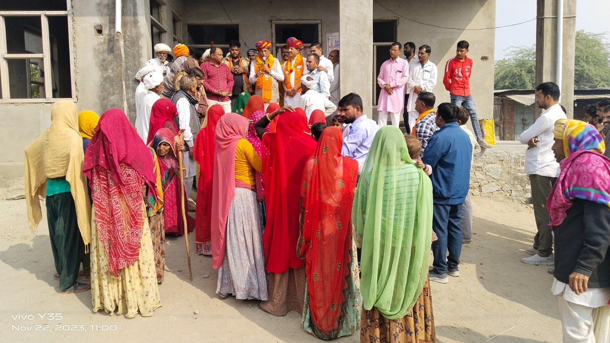 आभार "ढूंढिया" 

आप सभी ने जो मान सम्मान और अभिनंदन किया उसके लिए आपका सदैव आभारी रहूंगा ।

आपके द्वारा दी गई प्रत्येक जिम्मेदारी को परिवार मानकर पूरा करूंगा ।

धन्यवाद आभार आपका 🙏🪷
#निवाई_पीपलू #रामसहाय_वर्मा