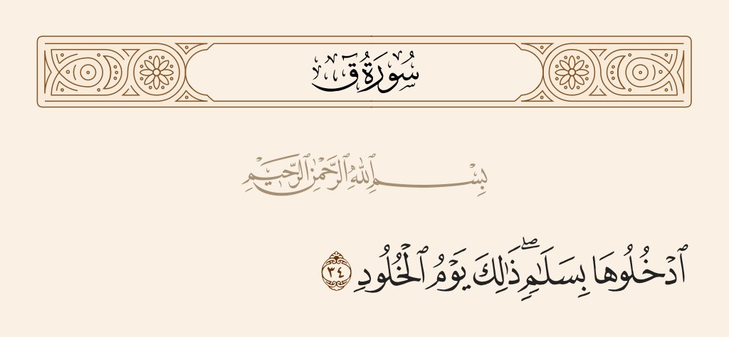 ᴍᴏʜᴅ ᴀʟᴋʜᴀʟᴅɪ | محمد الخالدي 不 tweet media